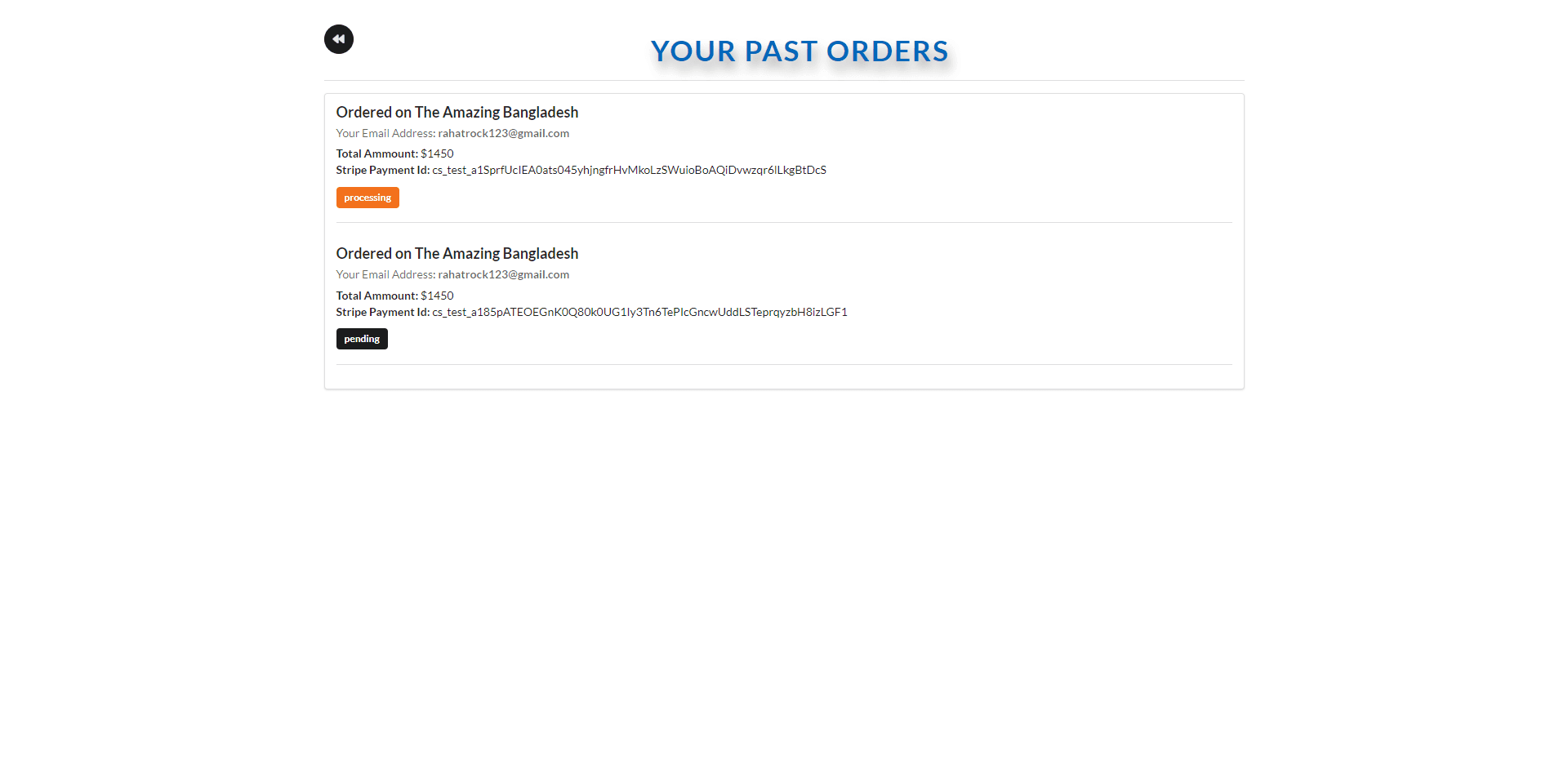 Orders Page (public).png